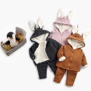 buy baby coat
