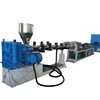 Good Price HDPE Carbon Fiber Reinforced Sprial Pipe Tube Plastic Composite Making Machine Plant