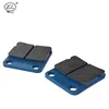 Rear sintered brake pads for SUZUKI RM 65 K3/K4/K5 03-05