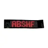 P3.25-7x29 Red Bluetooth App control LED Mini Flexible/Soft Display Screen LED Message Rolling Sign With Button Cell