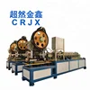 Ball bearing drawer slide roll forming machine