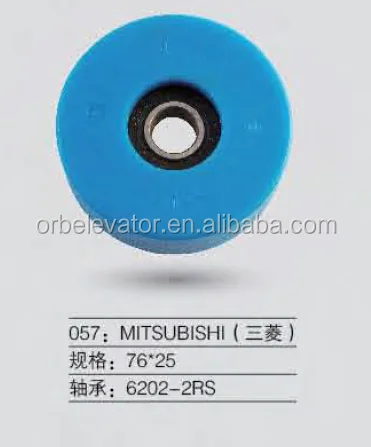 Mitsubishi escalator roller 76*25