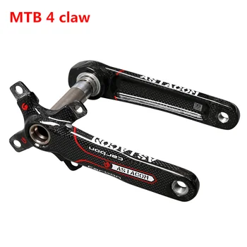 light mtb crankset