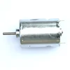 low noise and high torque impact drill motor