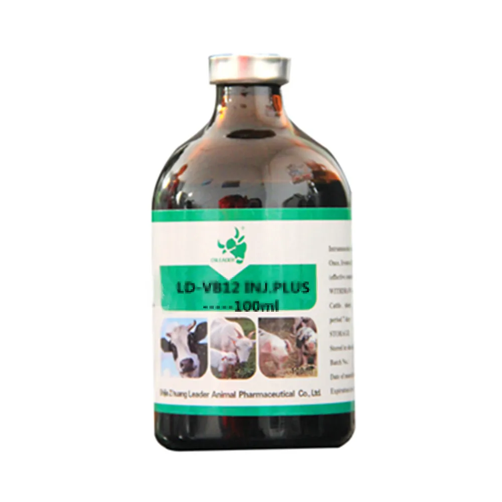 Nutritional Medicine Vitamin B12 Injection For Cattle Buy Vitamin B