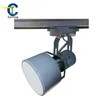 E27 Lamp holder Rail Lighting Fixture Can Be Matched 28W Par30 Bulb Iron Metal Housing Track Light