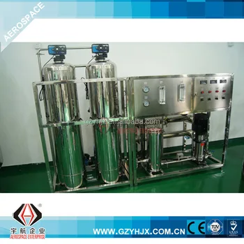 High Quality Cosmetic Chemical Industries Food Drinking