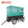 240kw movable generator set 300 kva generator with wheels 300kva trainer generator price