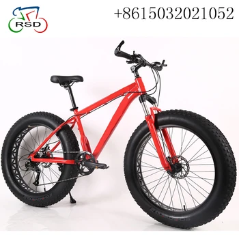 fat bike alibaba