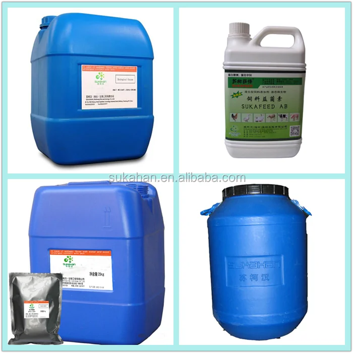 Poultry and Pig Drink Probiotic Liquid Adjust Intestines Feed Additives.png