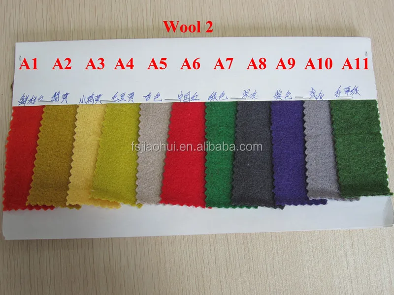 wool2.jpg
