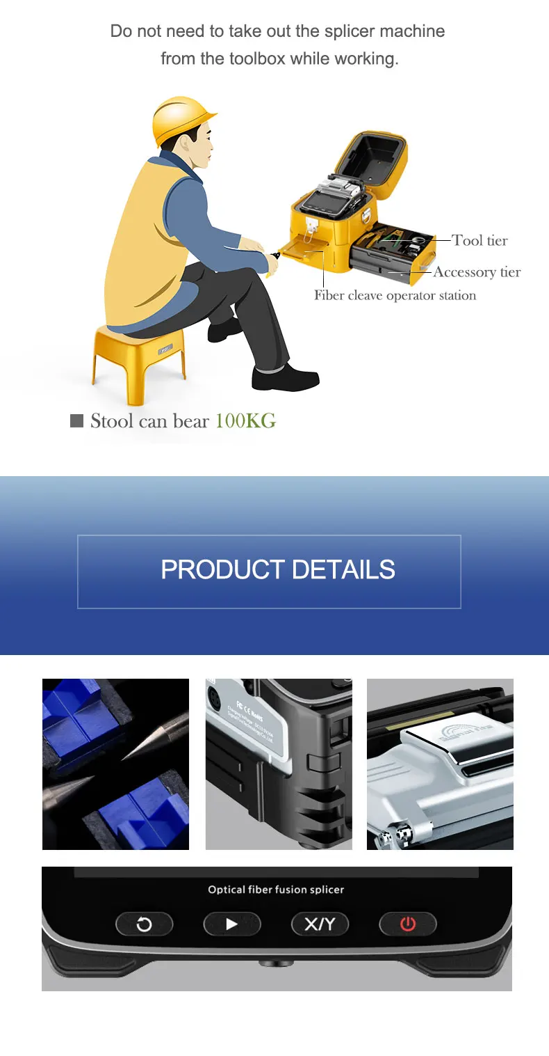 Six-motor Core Alignment Fusion Splicer optical Welding Machine English Version AI-7C