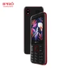 Ipro new launch basic function mobile wireless fm