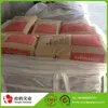 best portland cement prices directly from factory