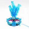 Feather Light up LED Half Face Mask