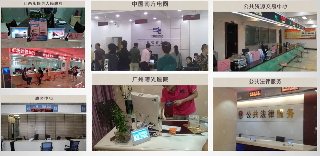 QQ20180726113719.png