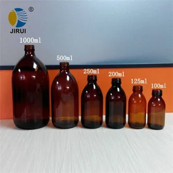 Download 100ml 125ml 200ml 250ml Amber Glass Bottle With White ...