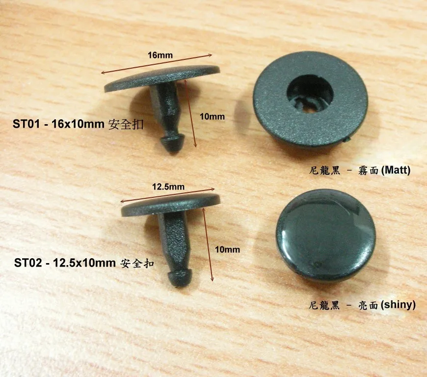 10 16 мм. St04 - 16mm (Matt) Plastic Rivet. Заклепки для Crocs Rivet. Rivets для сабо Crocs. Заклепка ремешка сабо крокс..