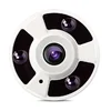360 Panoramic Camera Fish Eye HD 5MP NightVision Security IP Camera Remote Control Surveillance Fisheye IP Camera