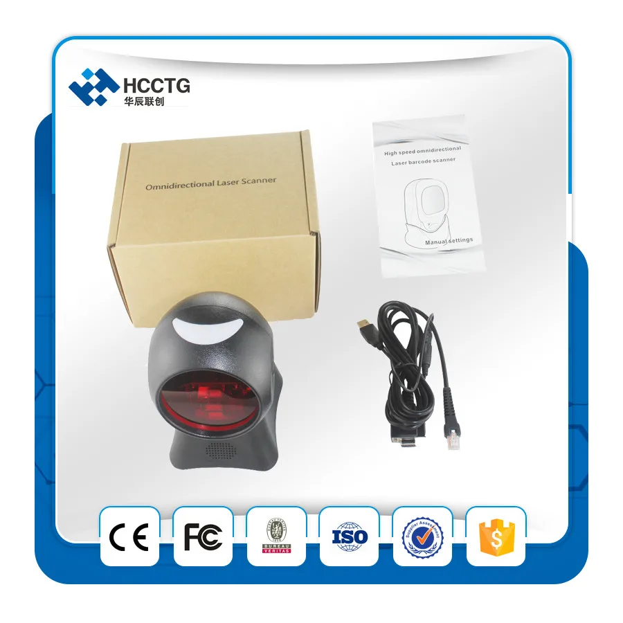 HS7120 LOGO (14).jpg