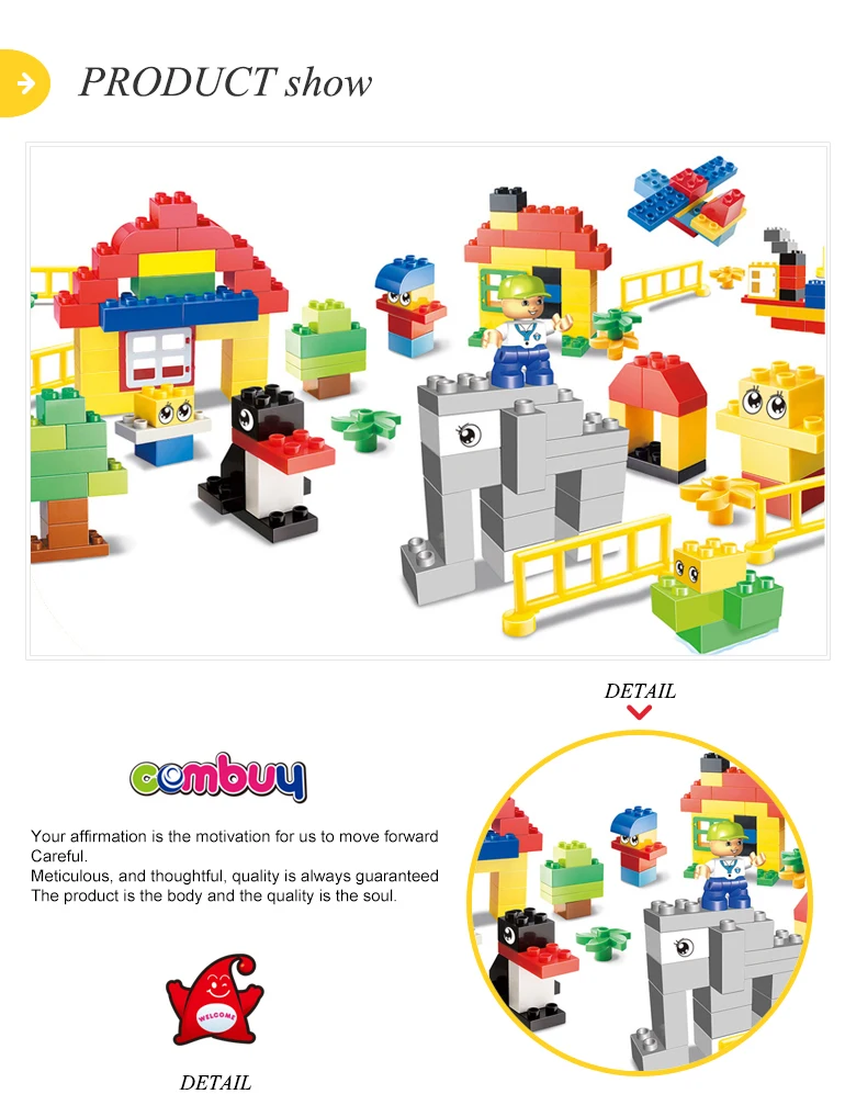 childrens building sets