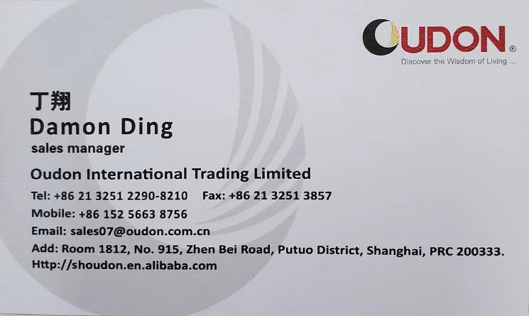 QQ20190517132522.png
