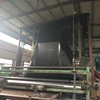 hdpe geomembrane /geomembrane sheet manufacturer