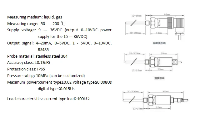 PT100 temperature transmitter for liquid/gas