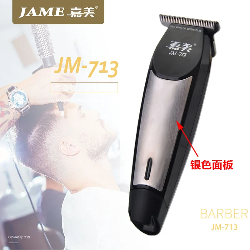 Cordless Men Hair Cutting Machine Prices Electric Hair Cutter For