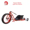 /product-detail/hot-selling-high-speed-cheap-motorized-drift-trike-for-sale-60573869311.html