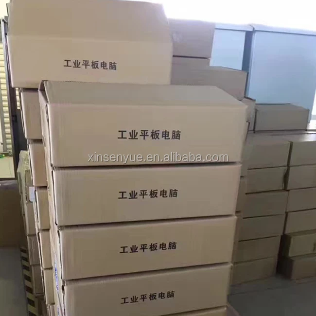 industrial tablet PC pack.jpg