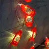 Patio Garden Holiday Home Decorations LED Red Lantern Mini Kerosene String Lights