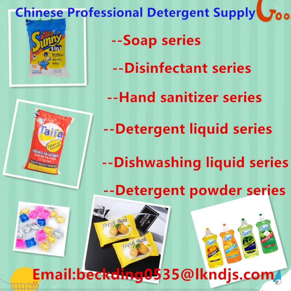 All Washing Powder/laundry Soap Vending Machine/best Laundry Products