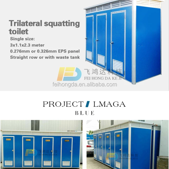 Buy Cheap China mobile portable toilet in india Products, Find China ... Buy Cheap China mobile portable toilet in india Products, Find China ...