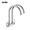 Water saving double brass body wall-mounted sanitary ware single cold bathroom faucet