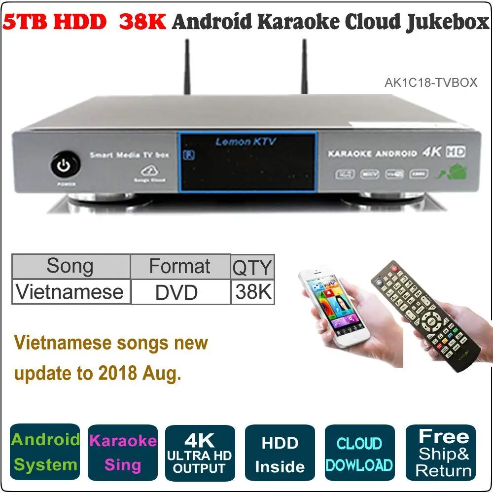 Cheap Ktv Karaoke Jukebox Find Ktv Karaoke Jukebox Deals On Line At Alibaba Com