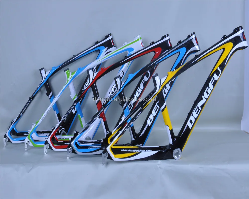 buy mtb frame