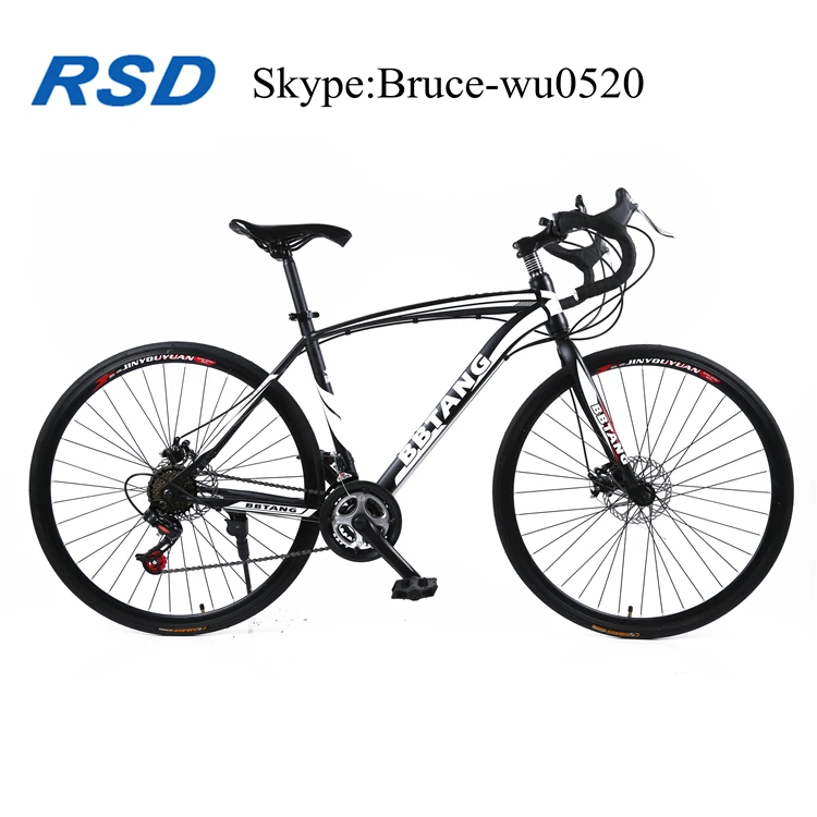 used road bicycles for sale
