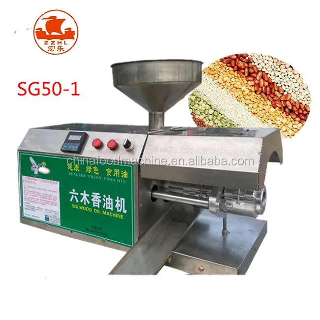 Olive Oil Press Machine Used/household Low Price Cold Press Peanut Screw Oil Expeller Buy High