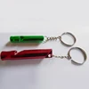 YX484 High quality environmental protection aluminum whistle key chain multi - functional life - saving whistle key chain