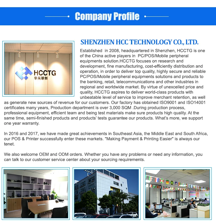 Barcode-scanner_03