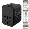 Hot Sell Plug Universal Travel USB Adapter / World Travel Adaptor, Multipurpose Plug,Travel Adapter with USB Supplier