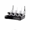Wireless NVR CCTV System 960P IP Camera WIFI Waterproof IR Security Camera Surveillance Kit with 5db antenna