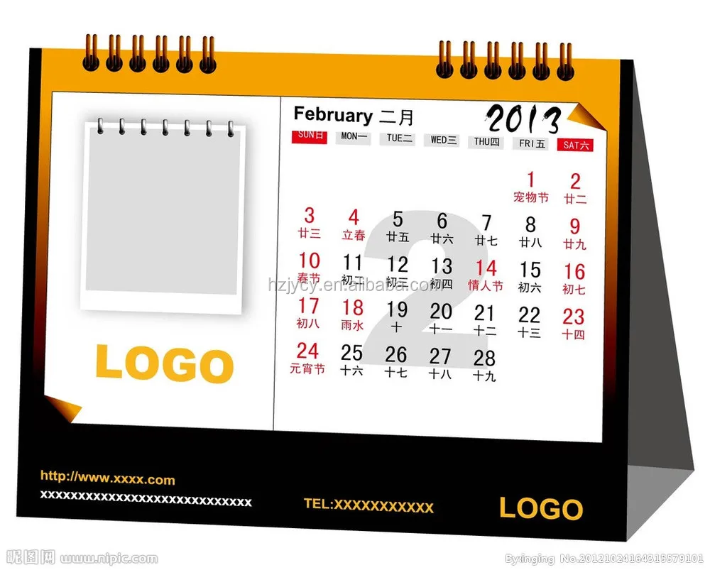 イスラムカレンダー17デスクカレンダー壁掛けカレンダー印刷 Buy 壁掛けカレンダー印刷 壁カレンダー印刷 壁カレンダー印刷 Product On Alibaba Com