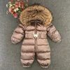 New kids Clothing Duck Down Hooded Jacket with Detachable Raccoon Fur