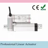 DC24V 1.6cm s speed Electric Linear Motor Actuator Gate
