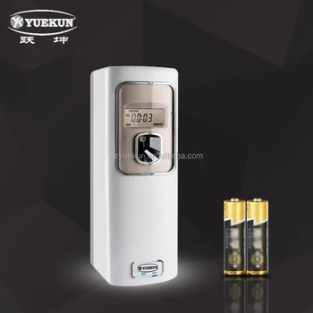 battery air freshener dispenser