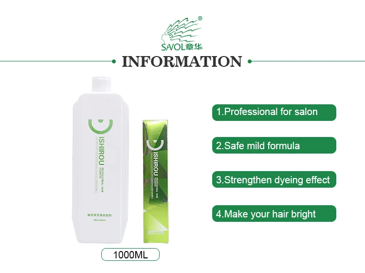 peroxide cream (2).jpg