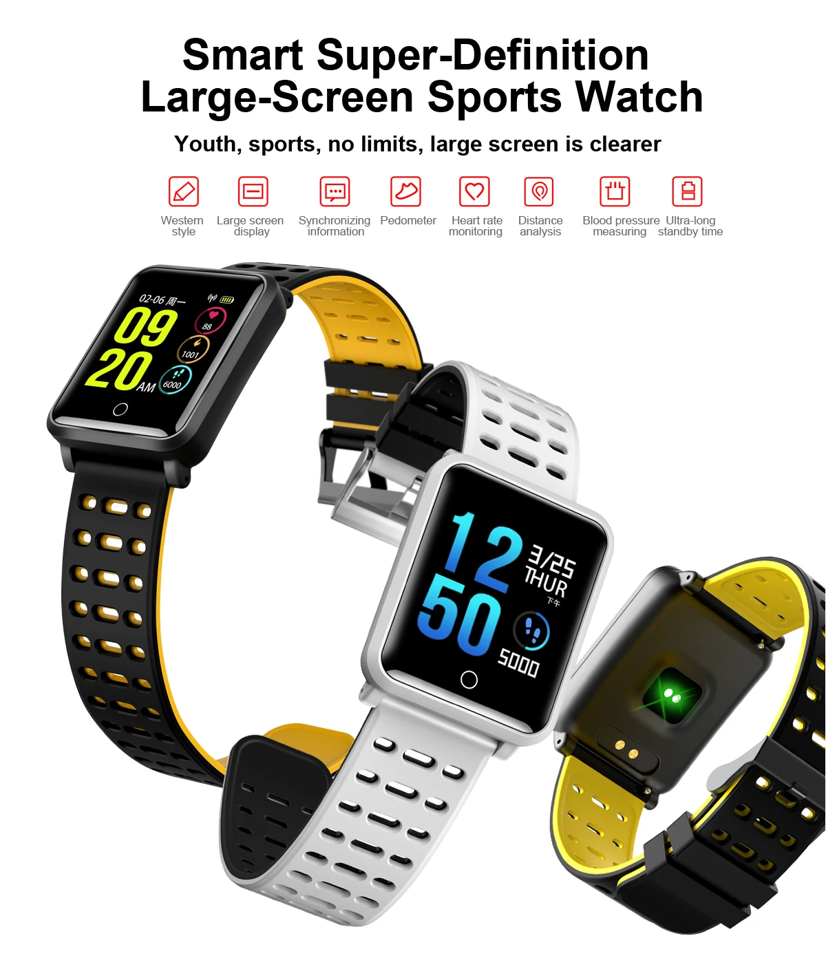 screen touch watch in amazon