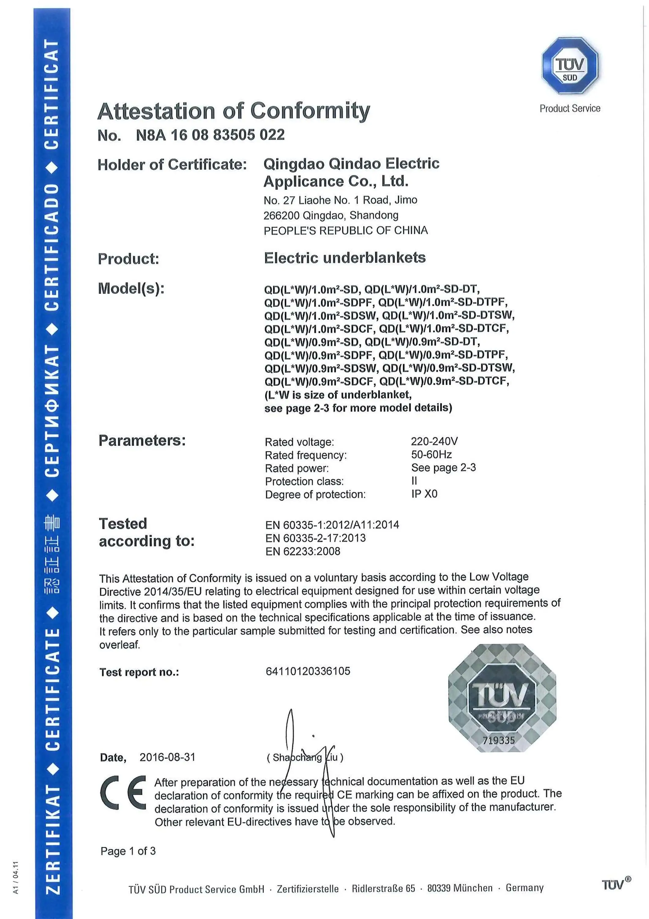 Ce Gs Certificate Best Seller Electric Blanket Electric Heating Mattress Buy Electric Blanket Ce Gs Certificate Best Seller Electric Blanket Electric Heating Mattress Buy Electric Blanket